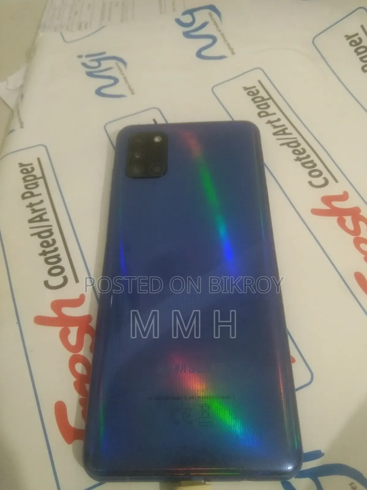 স্যামসাং গ্যালাক্সি এ৩১ ৬৪ জিবি নীল