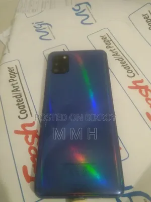 স্যামসাং গ্যালাক্সি এ৩১ ৬৪ জিবি নীল