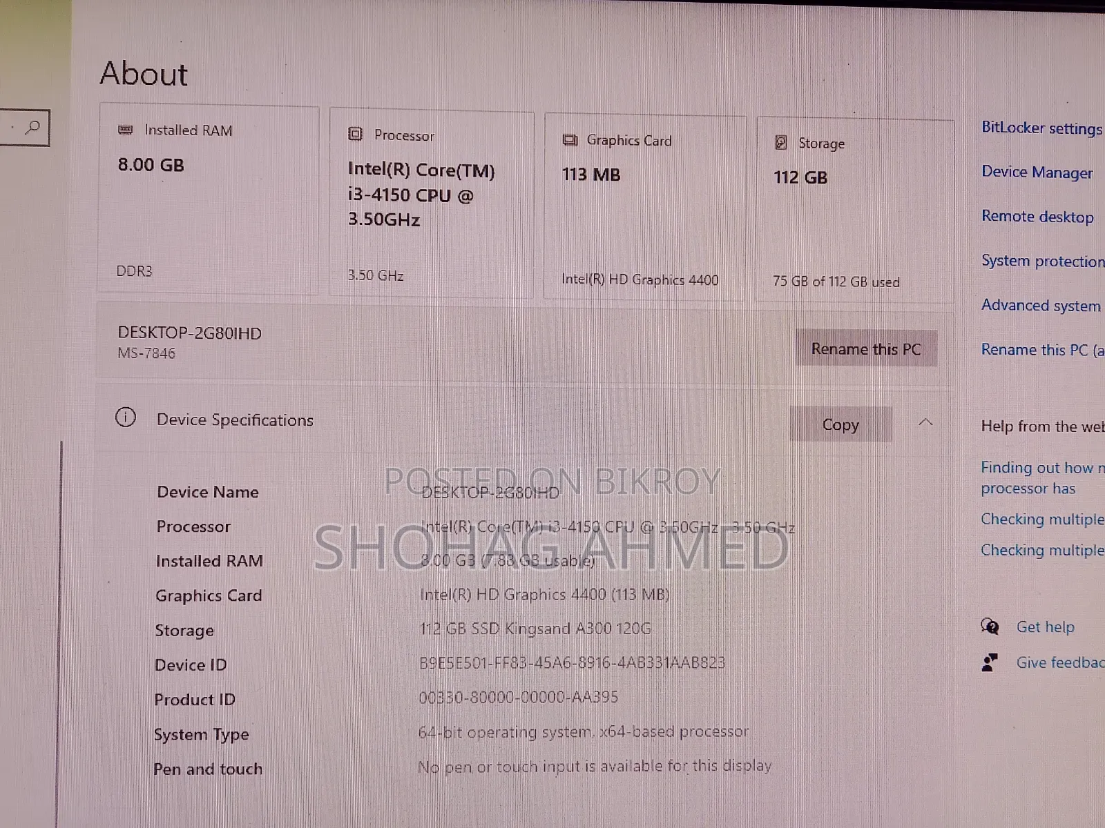Desktop Computer 8GB Intel Core i3 SSD 128GB