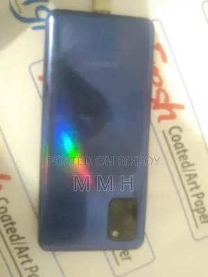 স্যামসাং গ্যালাক্সি এ৩১ ৬৪ জিবি নীল