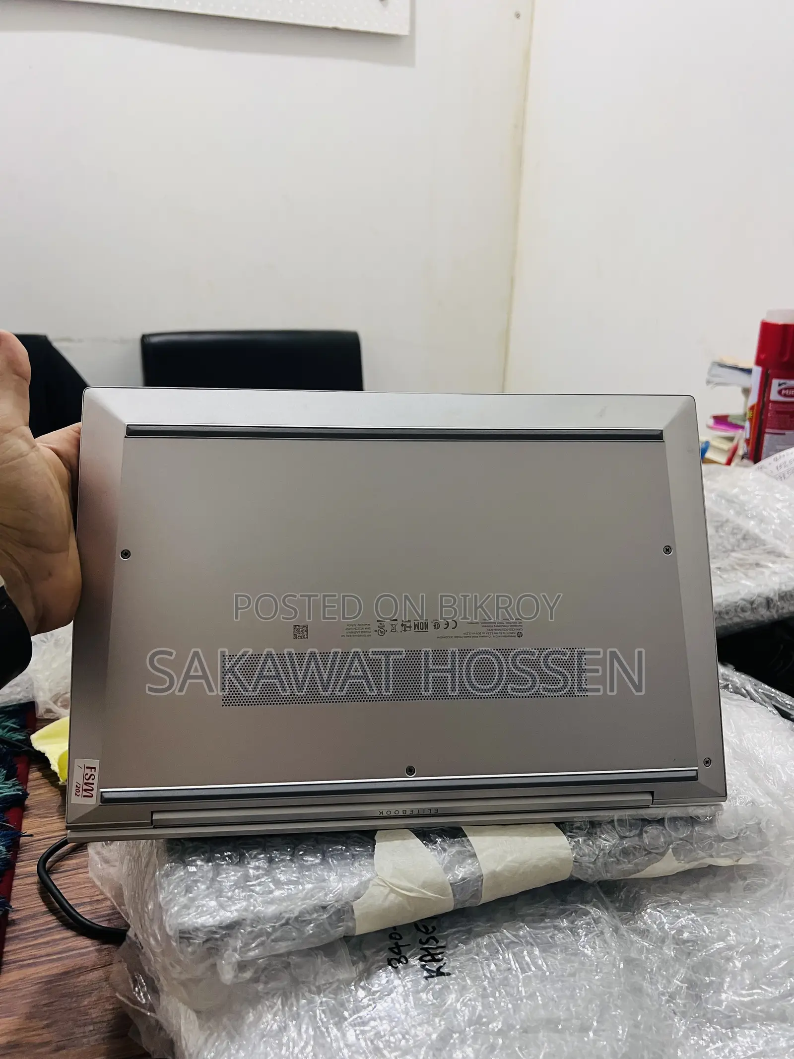 Laptop HP EliteBook 840 G8 16GB Intel Core i7 SSD 256GB