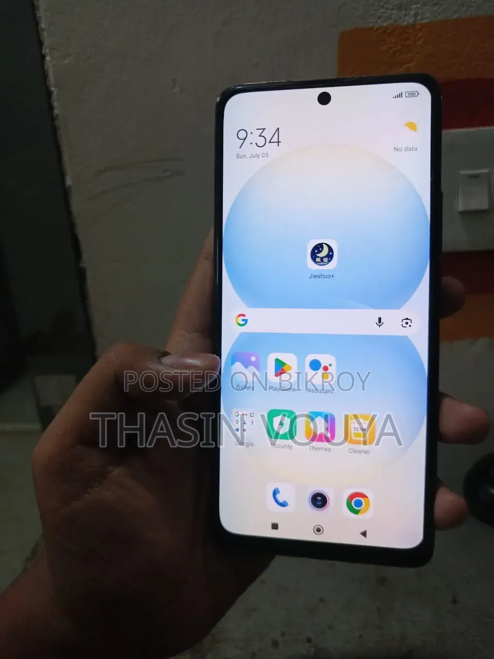 Xiaomi Redmi Note 10 Pro 128 GB Pink