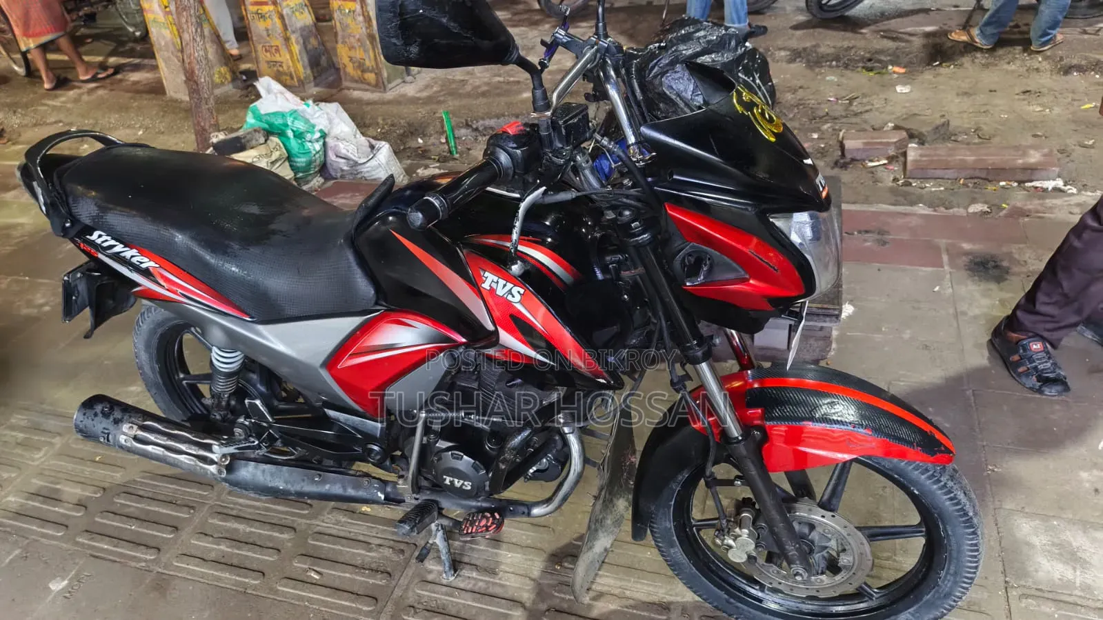 TVS Stryker 125 2017 Black