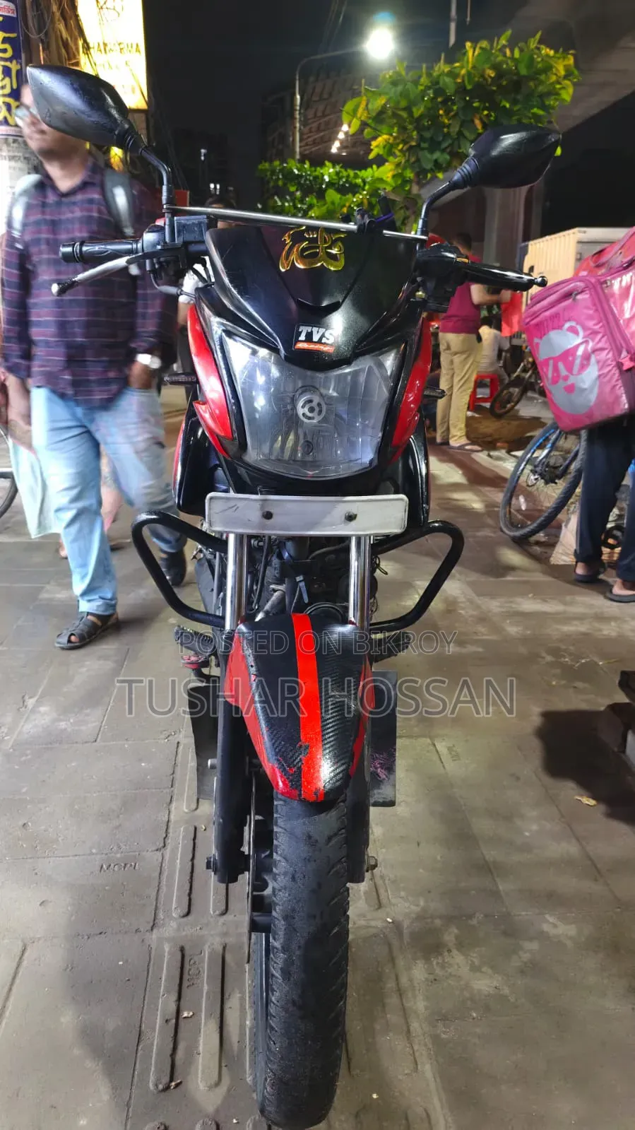 TVS Stryker 125 2017 Black