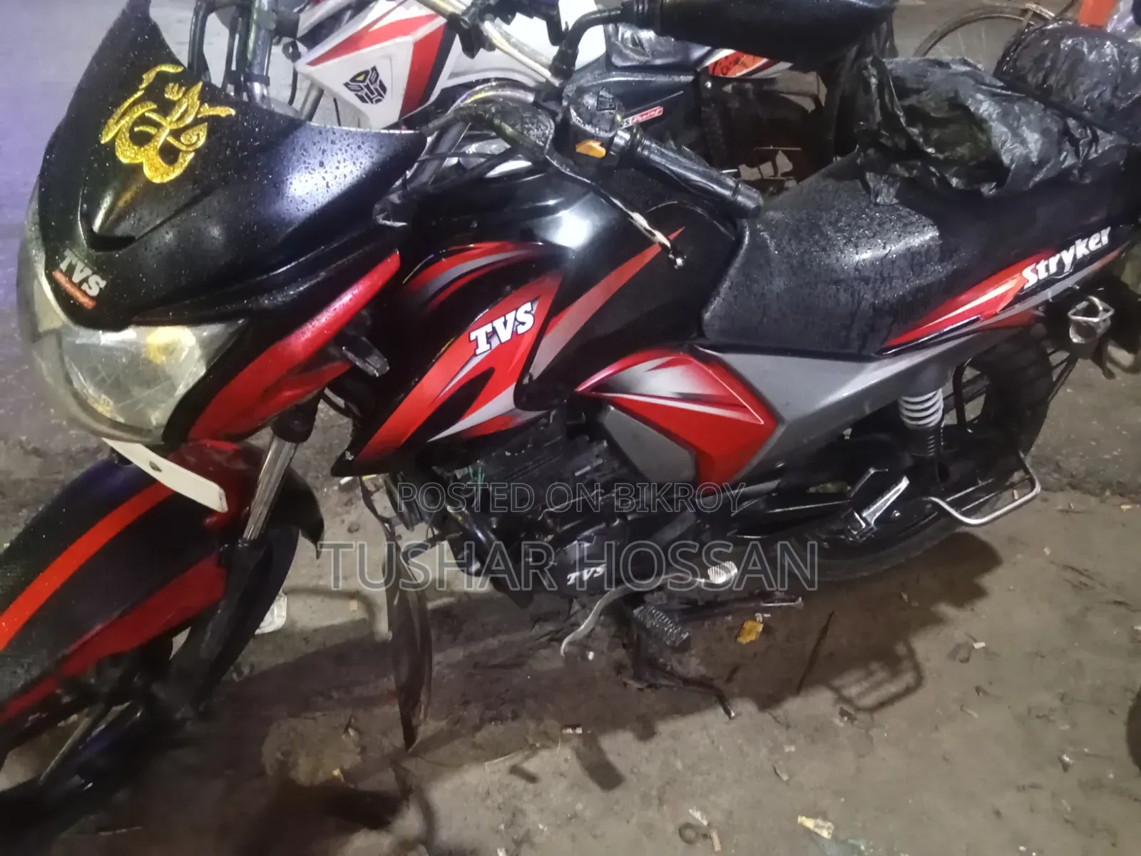 TVS Stryker 125 2017 Black