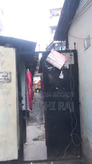 4.25 Katha land for sale in Middle Badda, Dhaka.