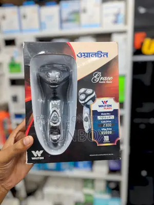 নতুন ওয়ালটন কর্ডলেস শেভার (শুধুমাত্র শেভ করার জন্য)