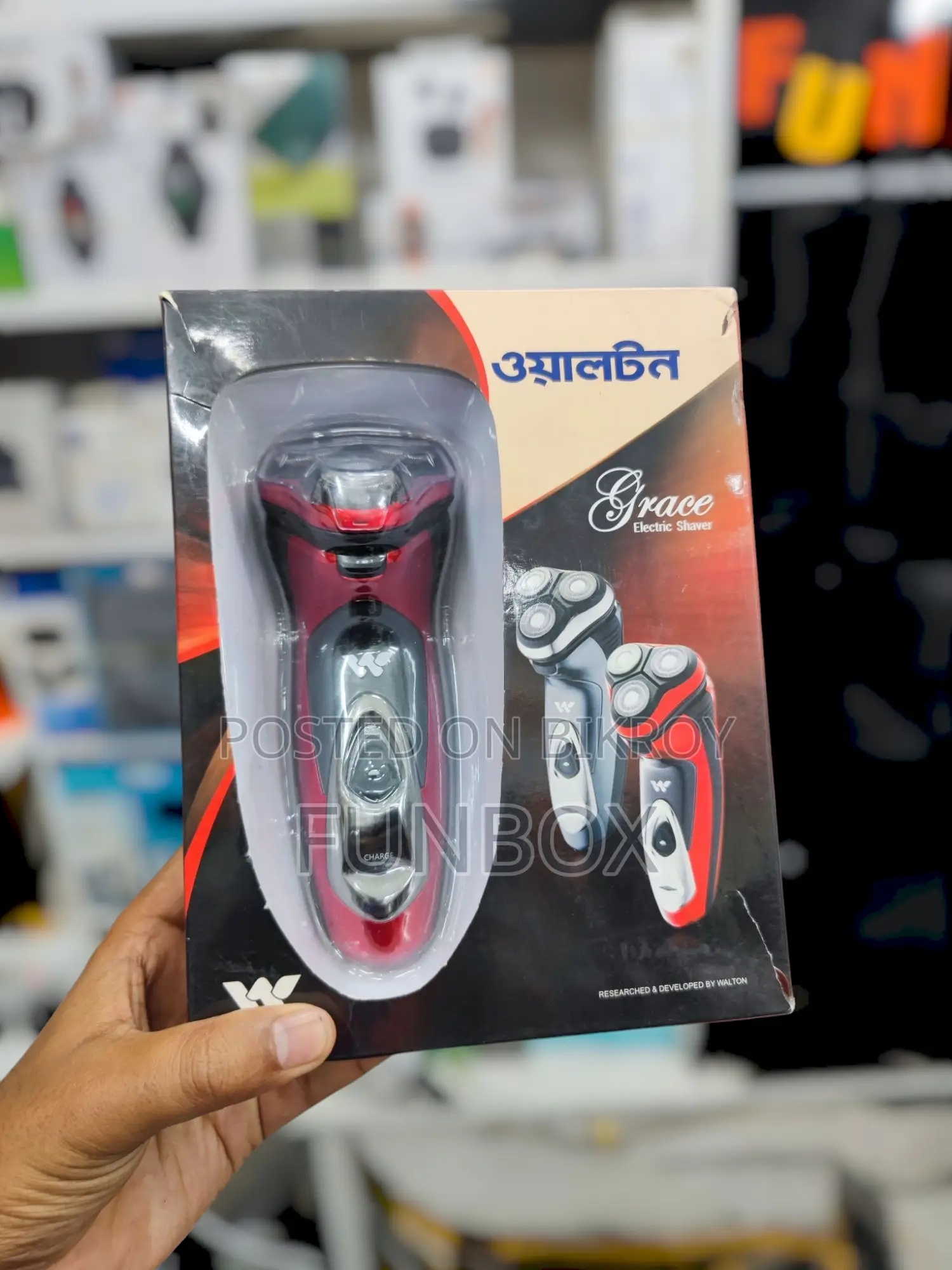 নতুন ওয়ালটন কর্ডলেস শেভার (শুধুমাত্র শেভ করার জন্য)