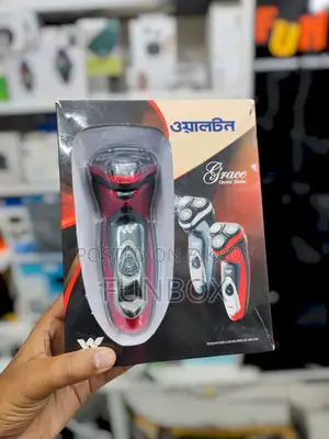 নতুন ওয়ালটন কর্ডলেস শেভার (শুধুমাত্র শেভ করার জন্য)