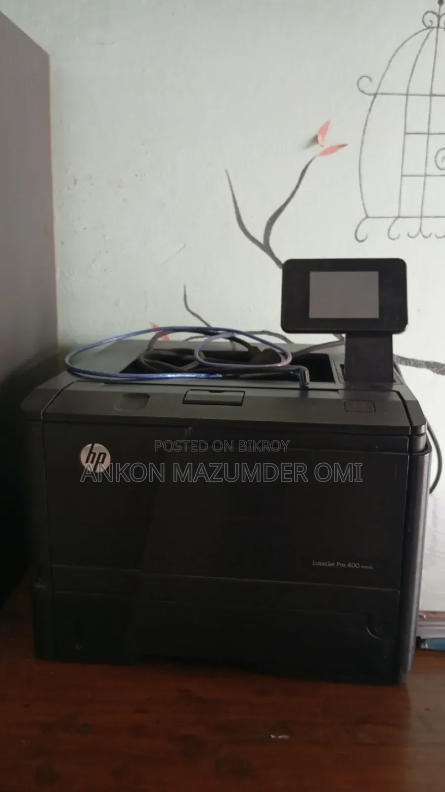 Hp Laserjet Pro 400 M401dn Mono