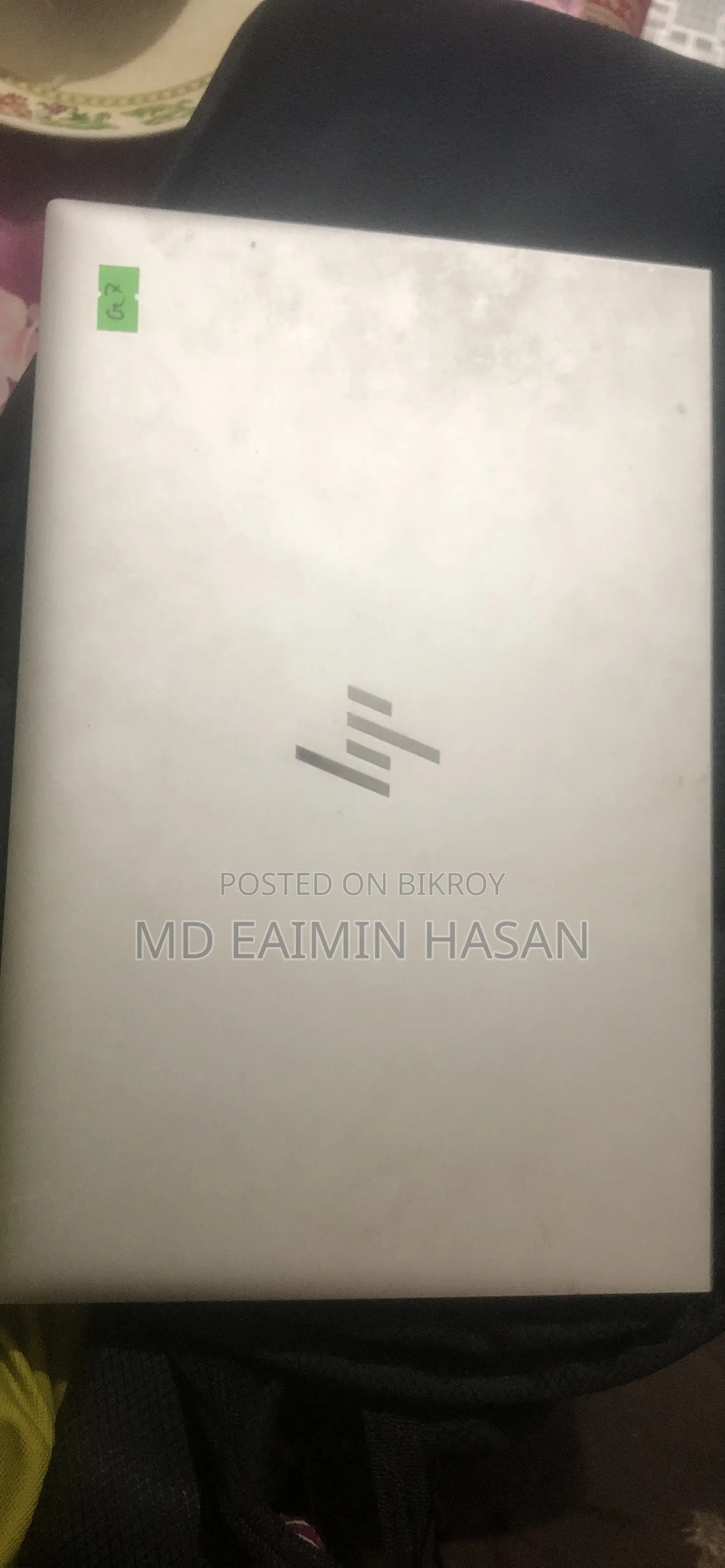 ল্যাপটপ এইচপি এলিটবুক ৮৪০ জি৭ ৮জিবি ইন্টেল কোর আই৫ এসএসডি ২৫৬জিবি