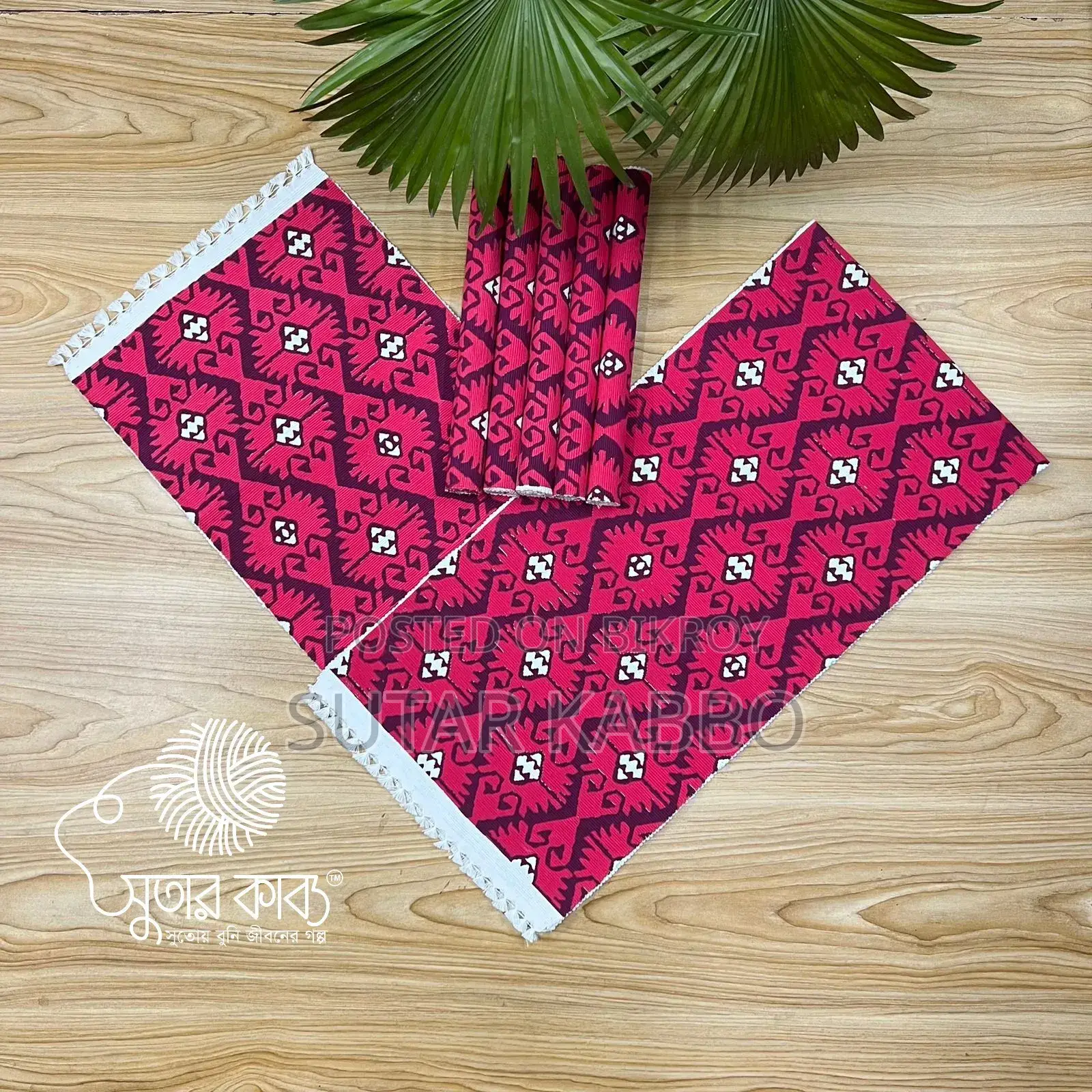Aesthetic Table Runner