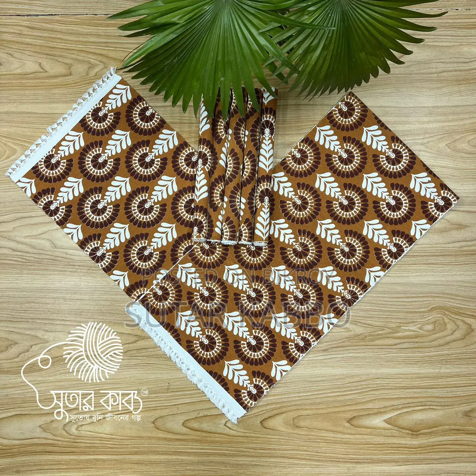 Aesthetic Table Runner