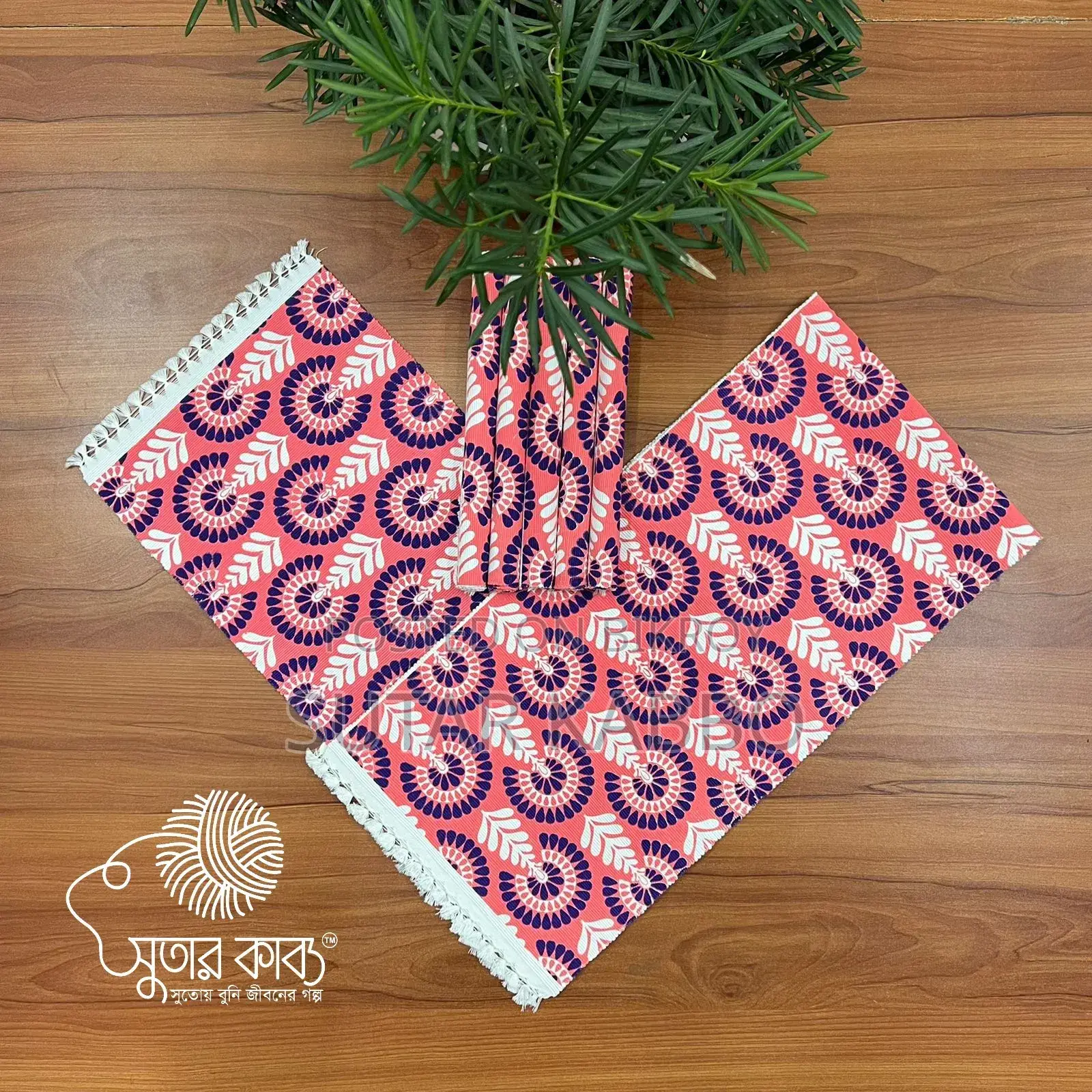 Aesthetic Table Runner