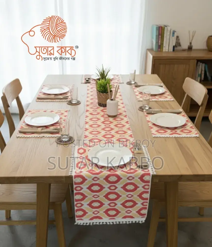 Aesthetic Table Runner