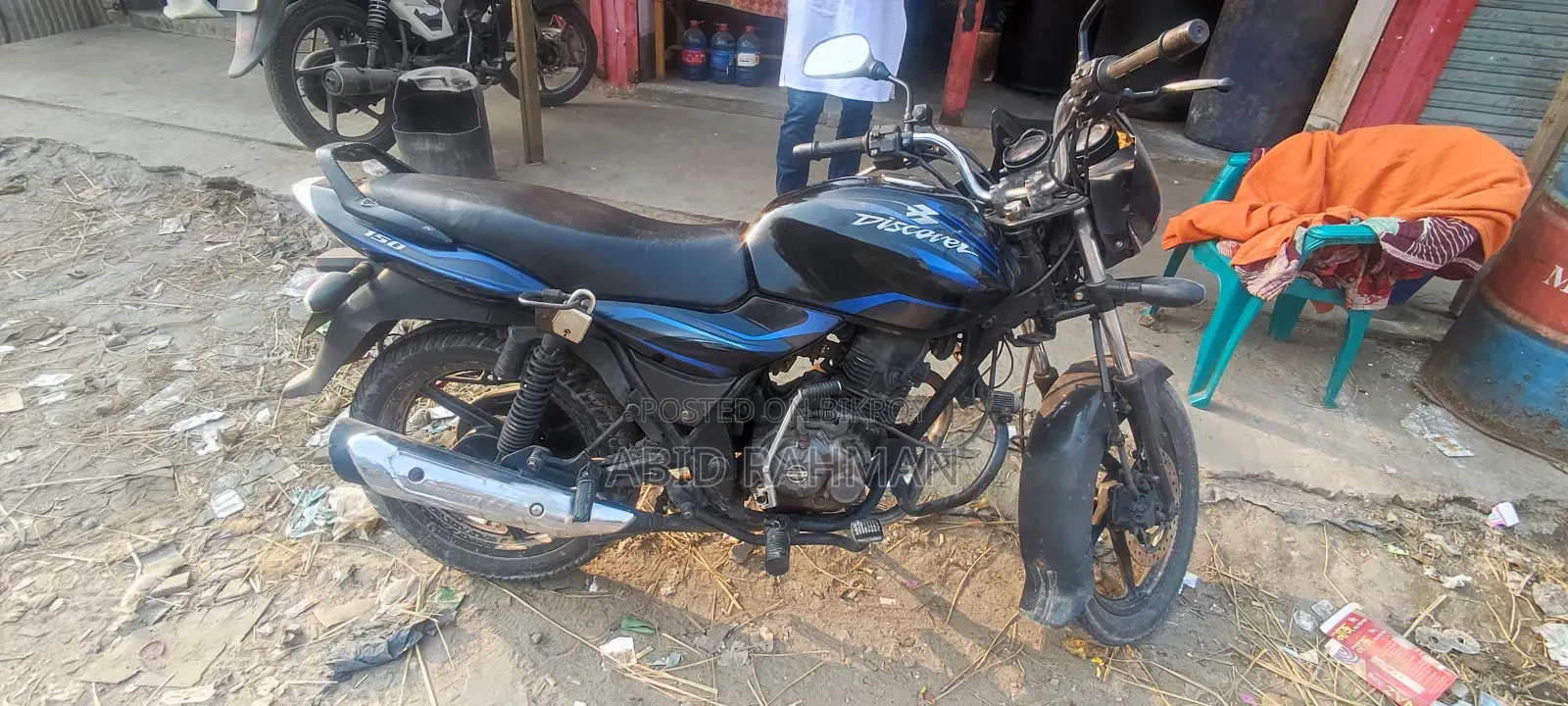 Bajaj Discover 150 2012 Blue