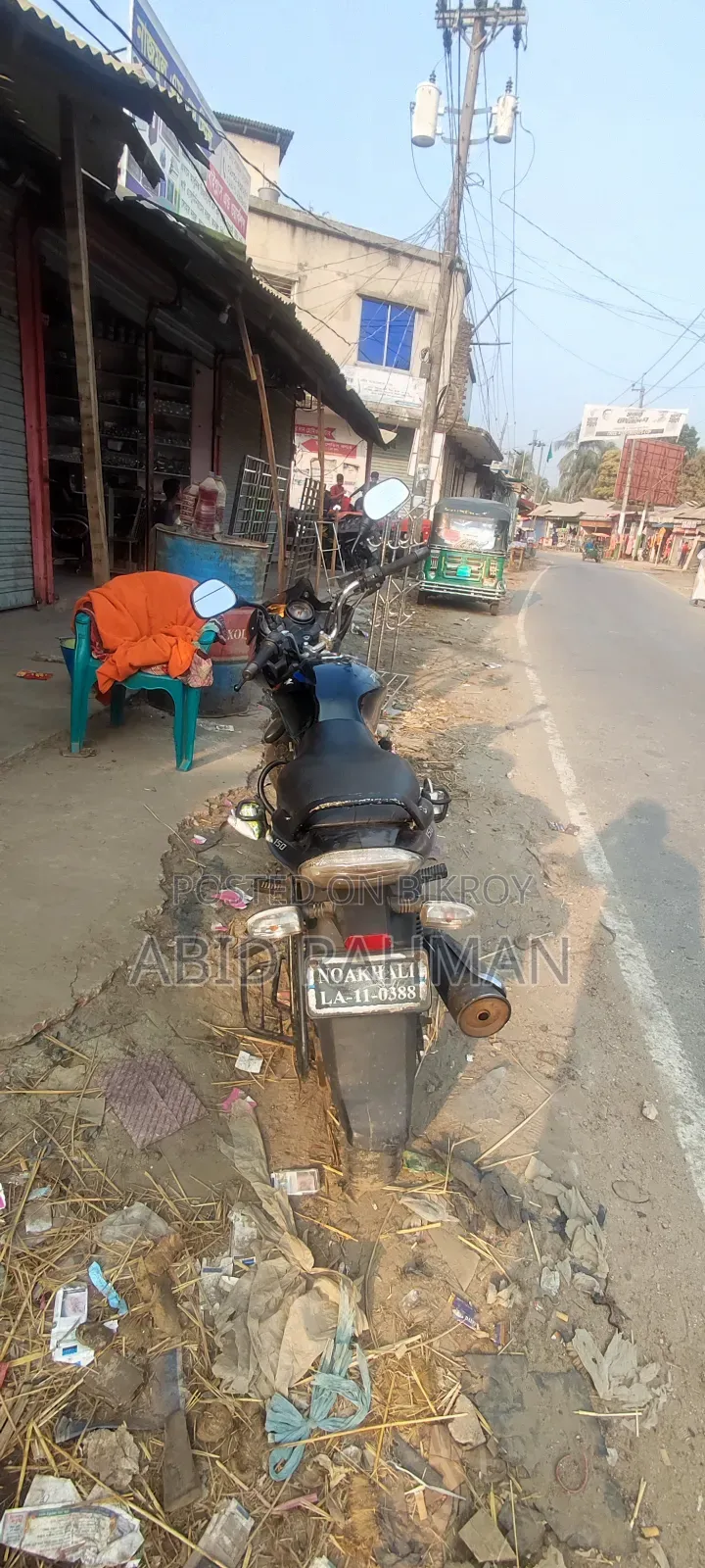 Bajaj Discover 150 2012 Blue