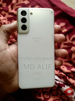 Samsung Galaxy S21 5G 256 GB White