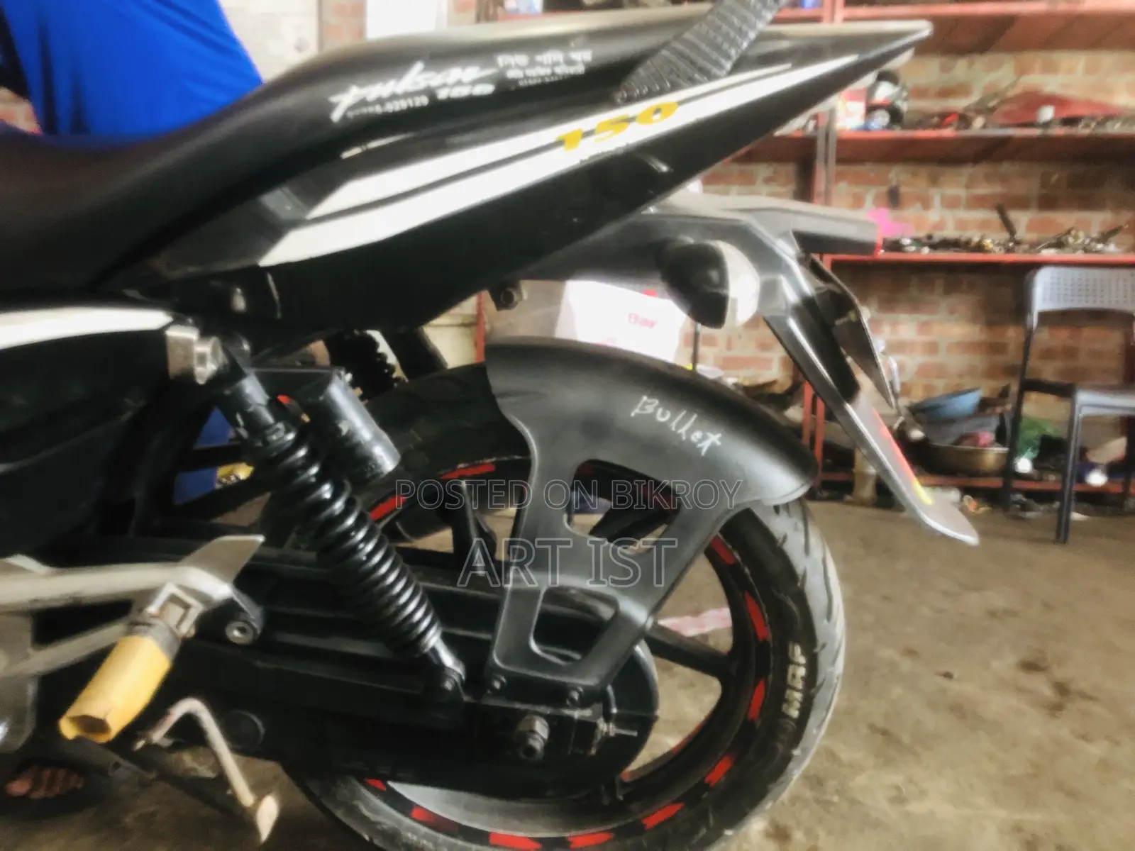 Bajaj Pulsar N150 2013 Red