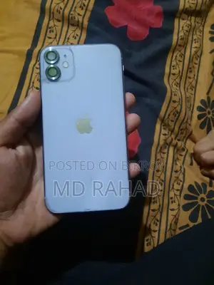Apple iPhone 11 64 GB Pink
