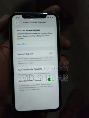 Apple iPhone 11 128 GB White