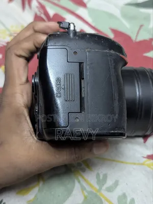 Nikon 7100d