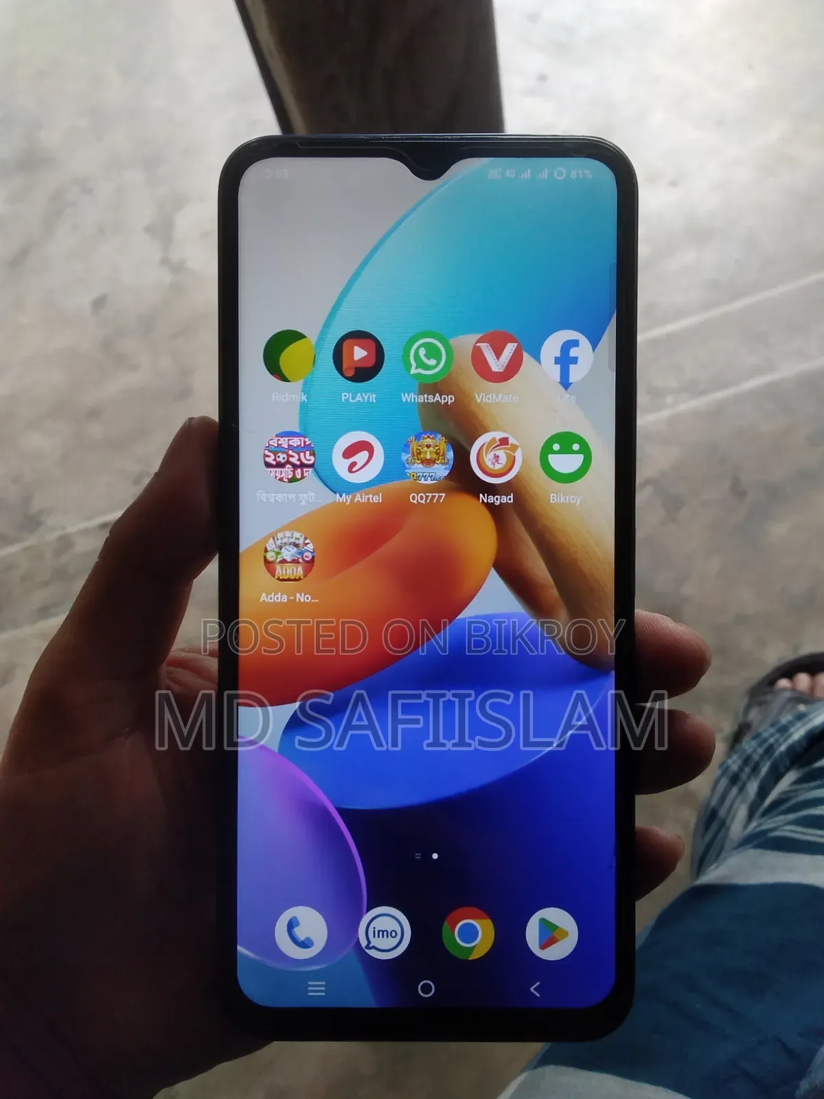 Vivo Y35 128 GB Black