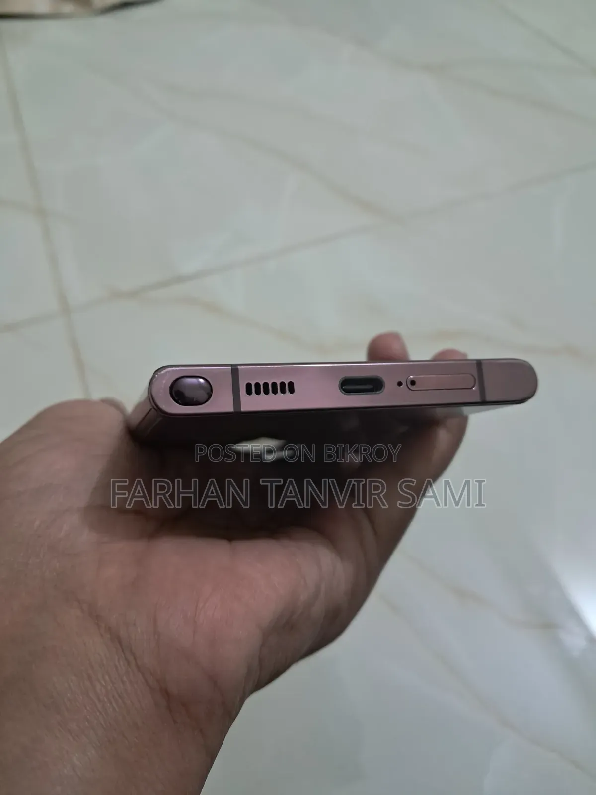 Samsung Galaxy S22 Ultra 256 GB Purple