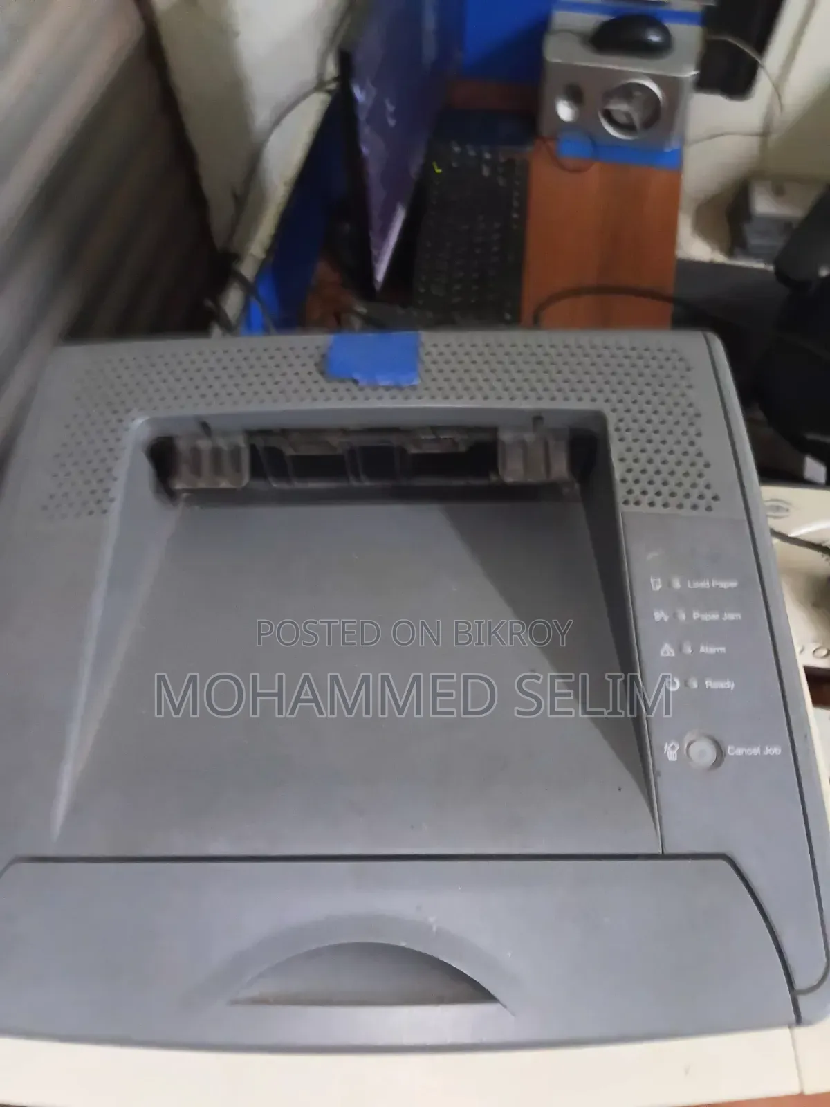 ক্যানন এলবিপি৩৩০০