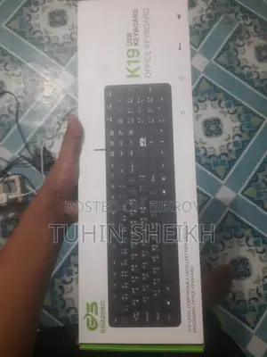 নতুন কিবোর্ড