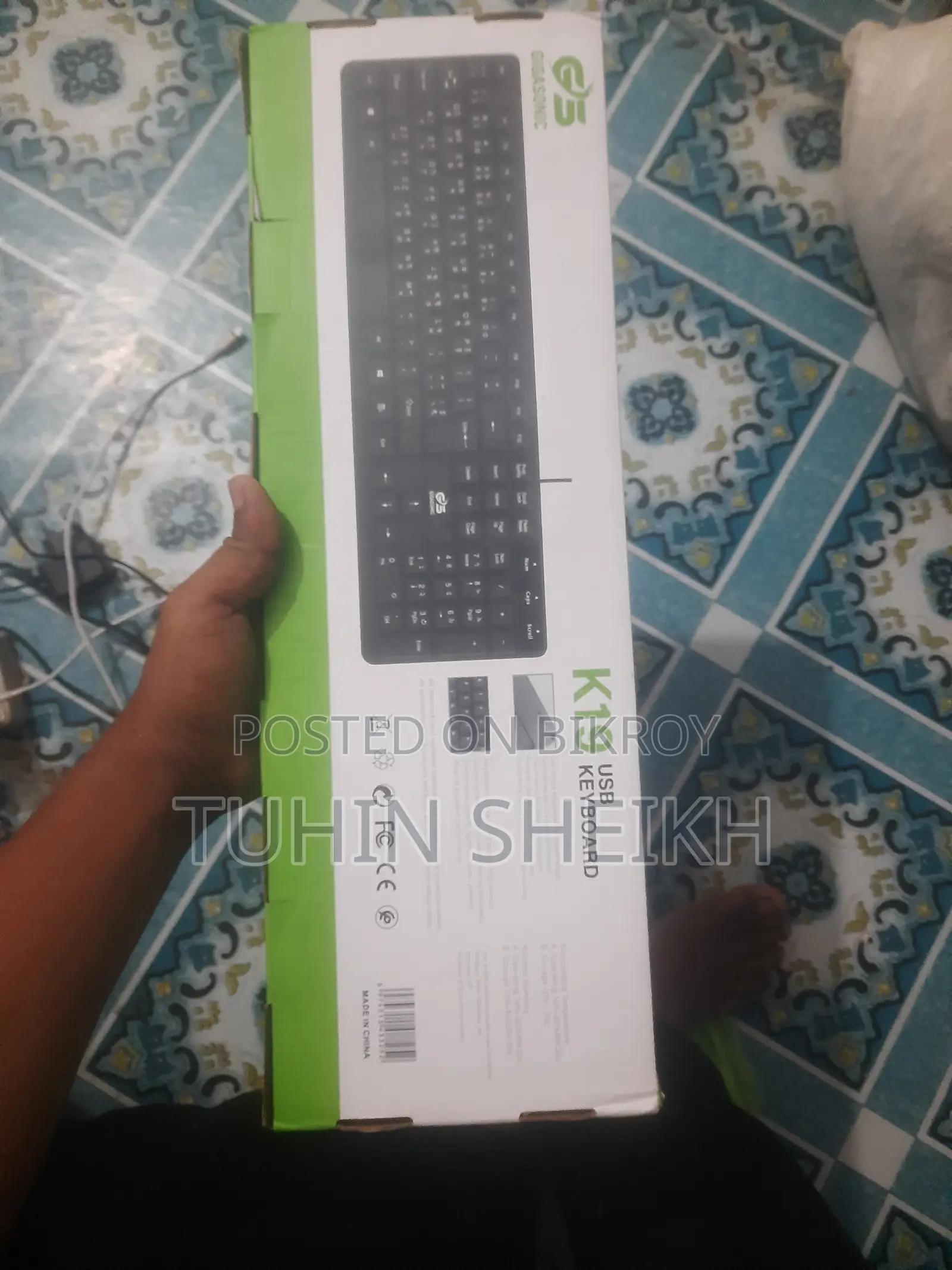 Gigasonic K19 USB Wired Keyboard (Brand New)