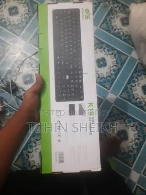 Gigasonic K19 USB Wired Keyboard (Brand New)