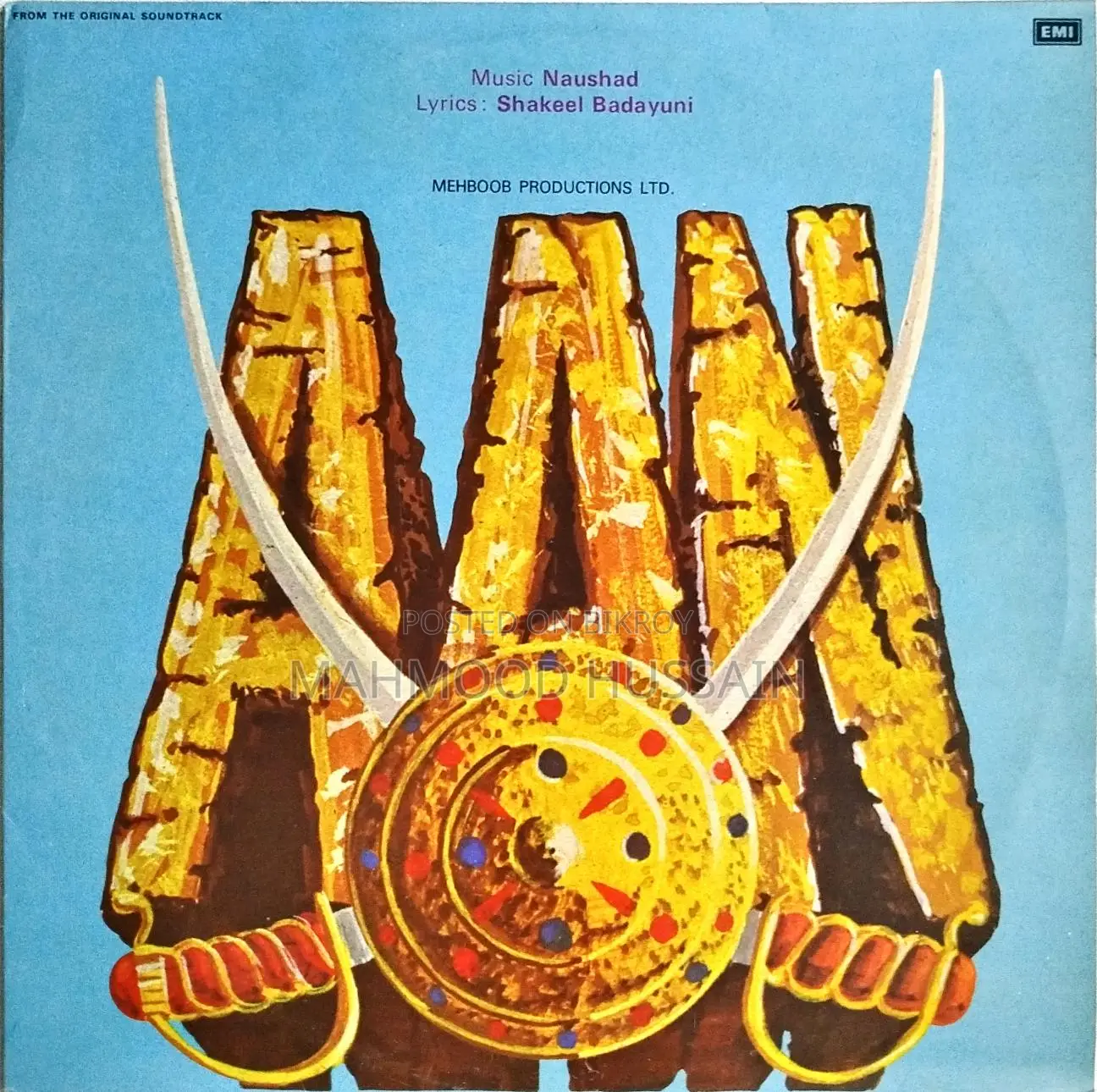 Long Play / Vinyl
