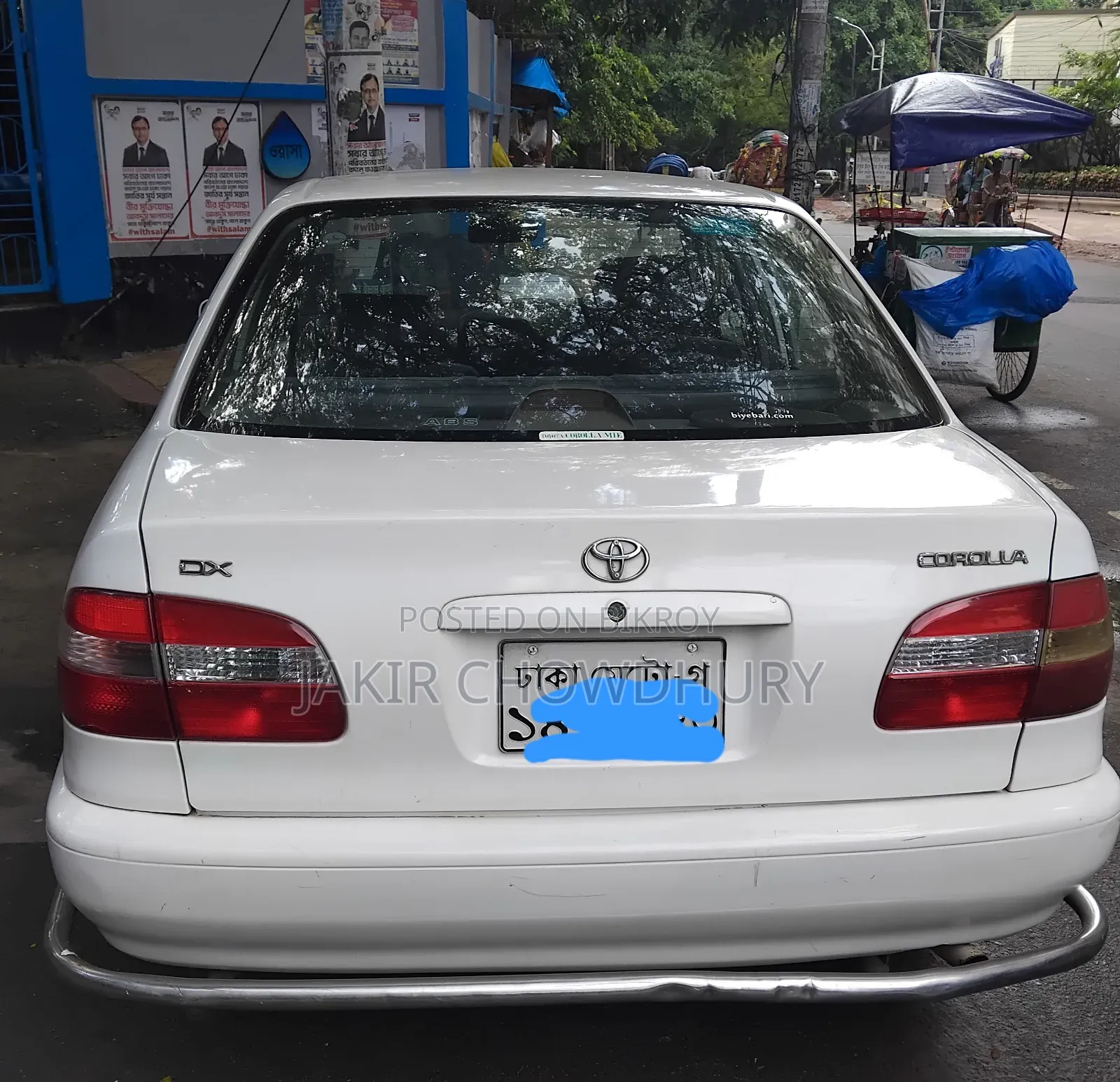 Toyota Corolla 1.6 Sedan 1997 White