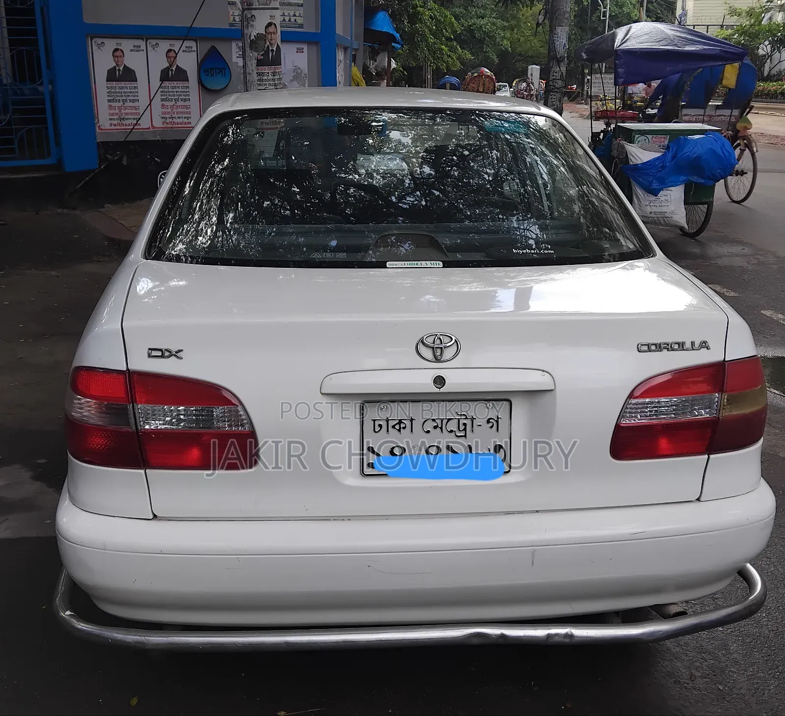 Toyota Corolla 1.6 Sedan 1997 White