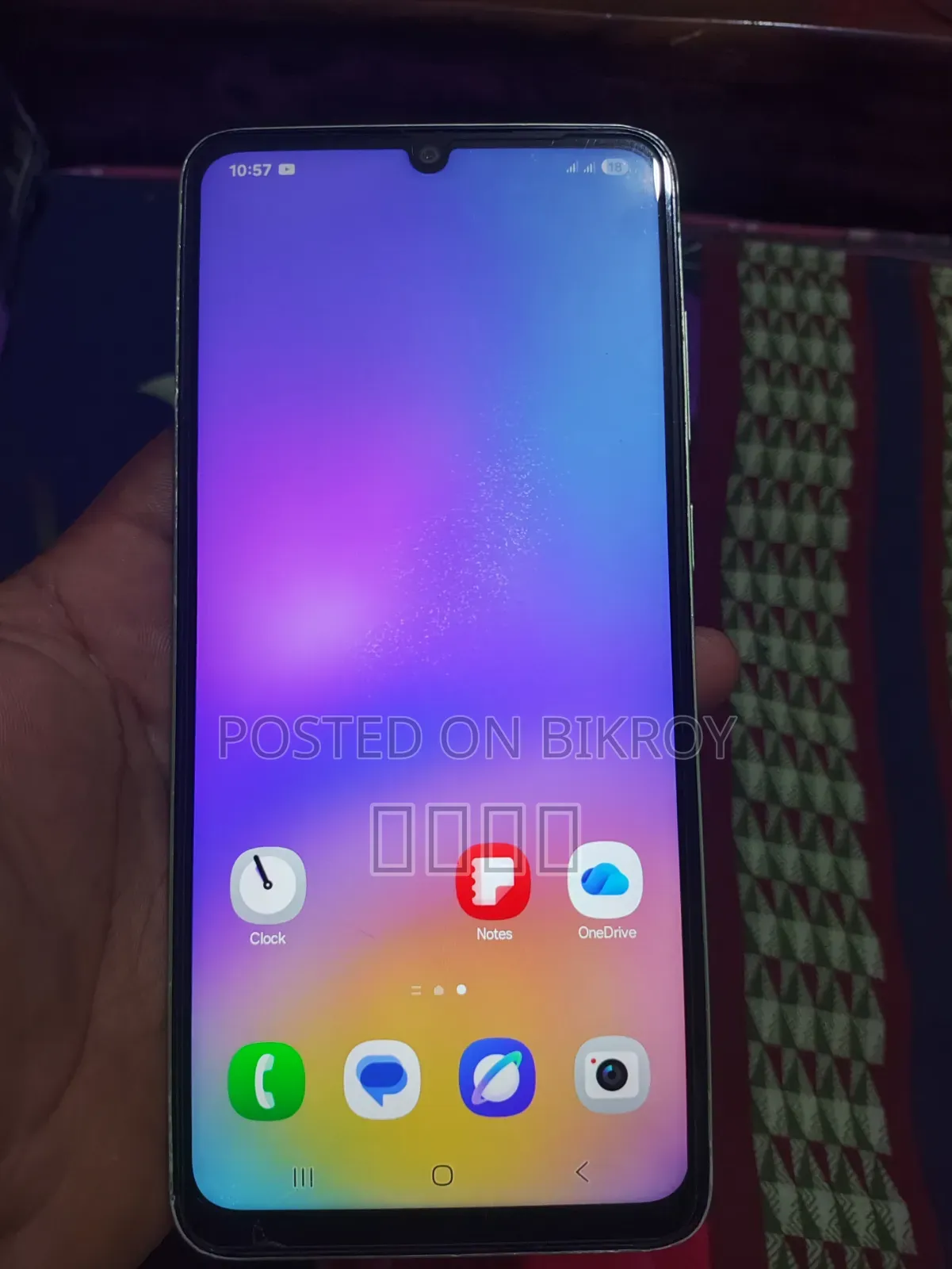 স্যামসাং গ্যালাক্সি এ০৫ ৬৪ জিবি সবুজ