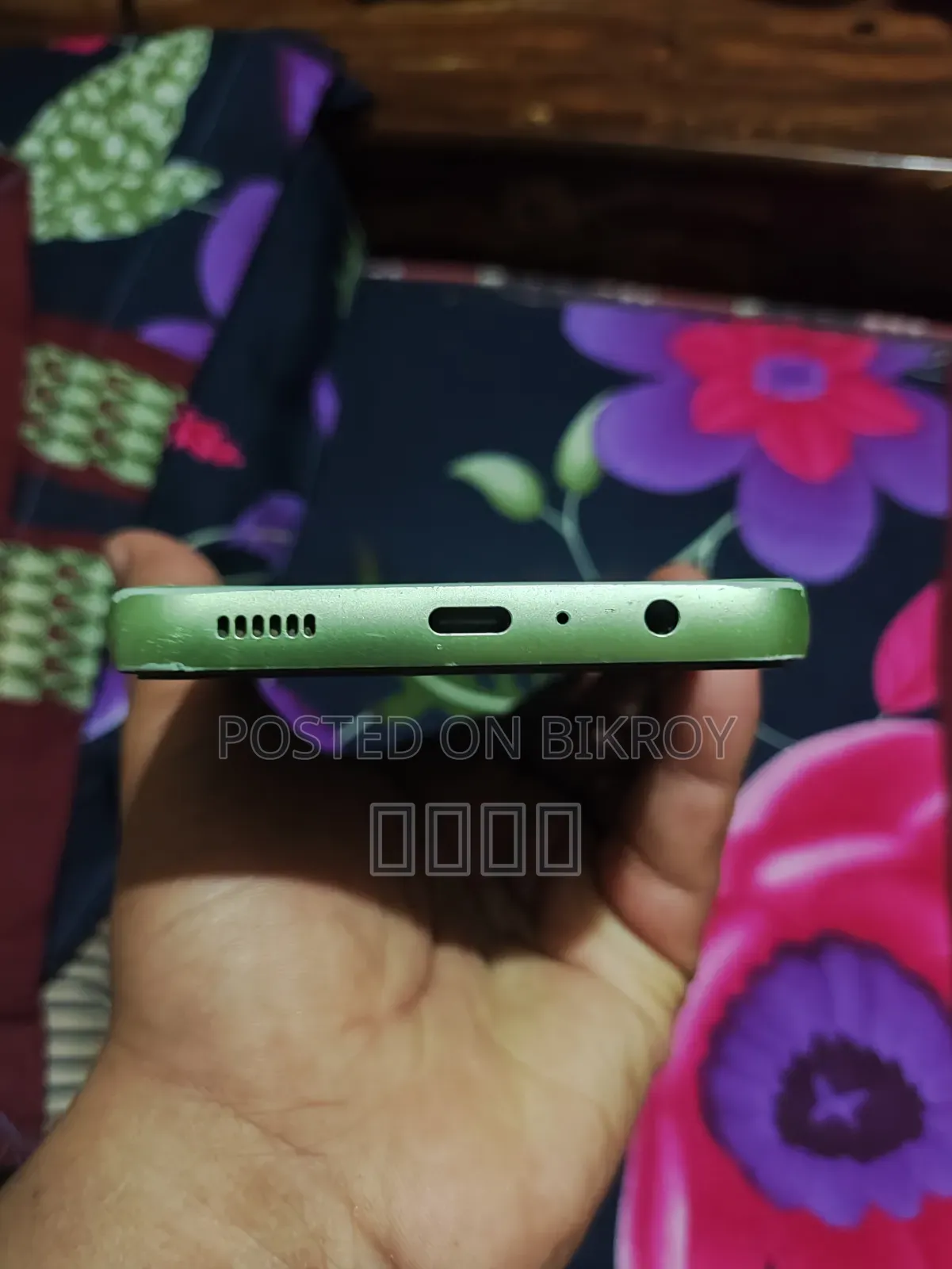 স্যামসাং গ্যালাক্সি এ০৫ ৬৪ জিবি সবুজ
