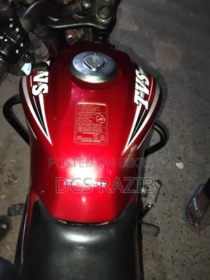 TVS Metro 2017 Red