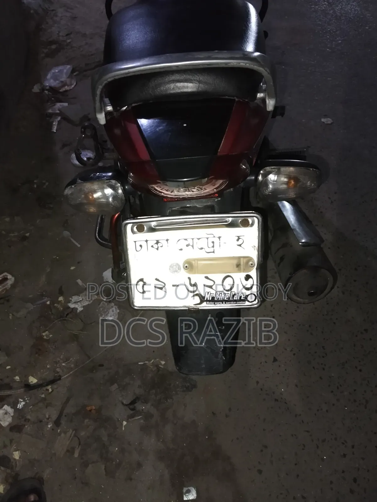 TVS Metro 2017 Red
