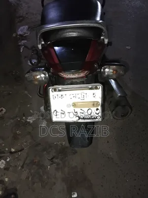TVS Metro 2017 Red