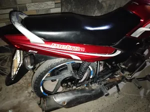 TVS Metro 2017 Red