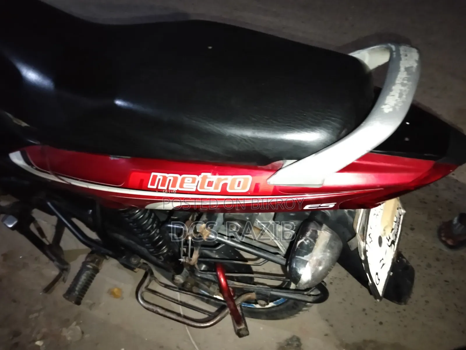 TVS Metro 2017 Red