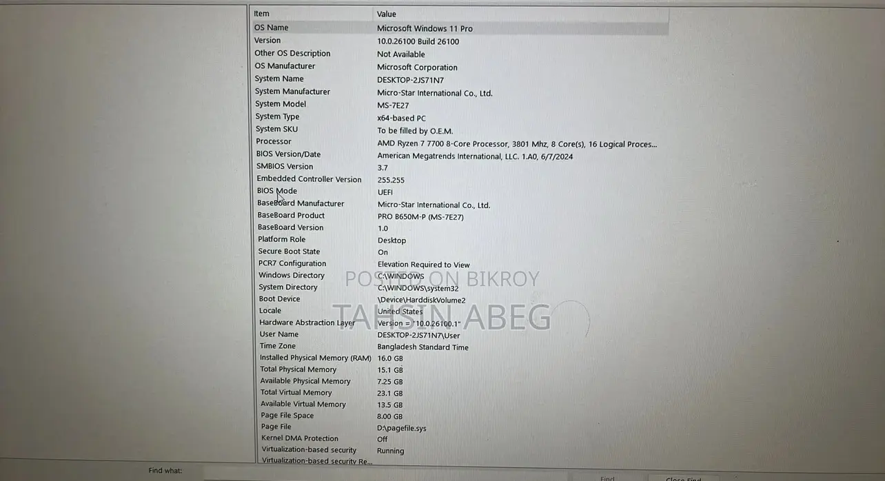 New Desktop Computer MSI Model 16GB AMD Ryzen 7 SSD 512GB