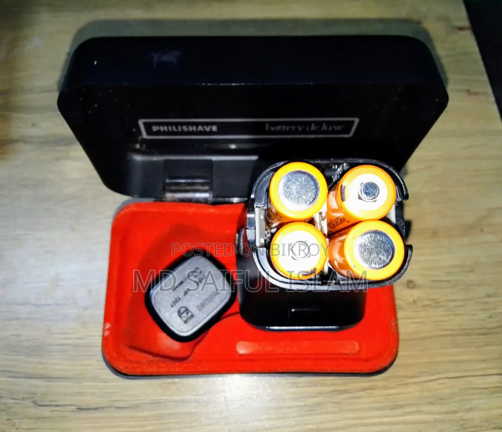 Philips Trimmer