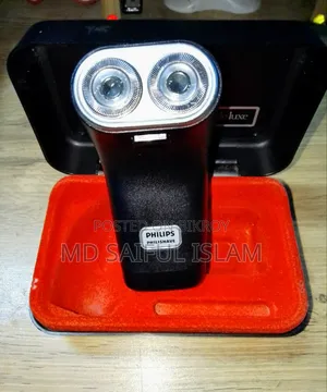 Philips Trimmer
