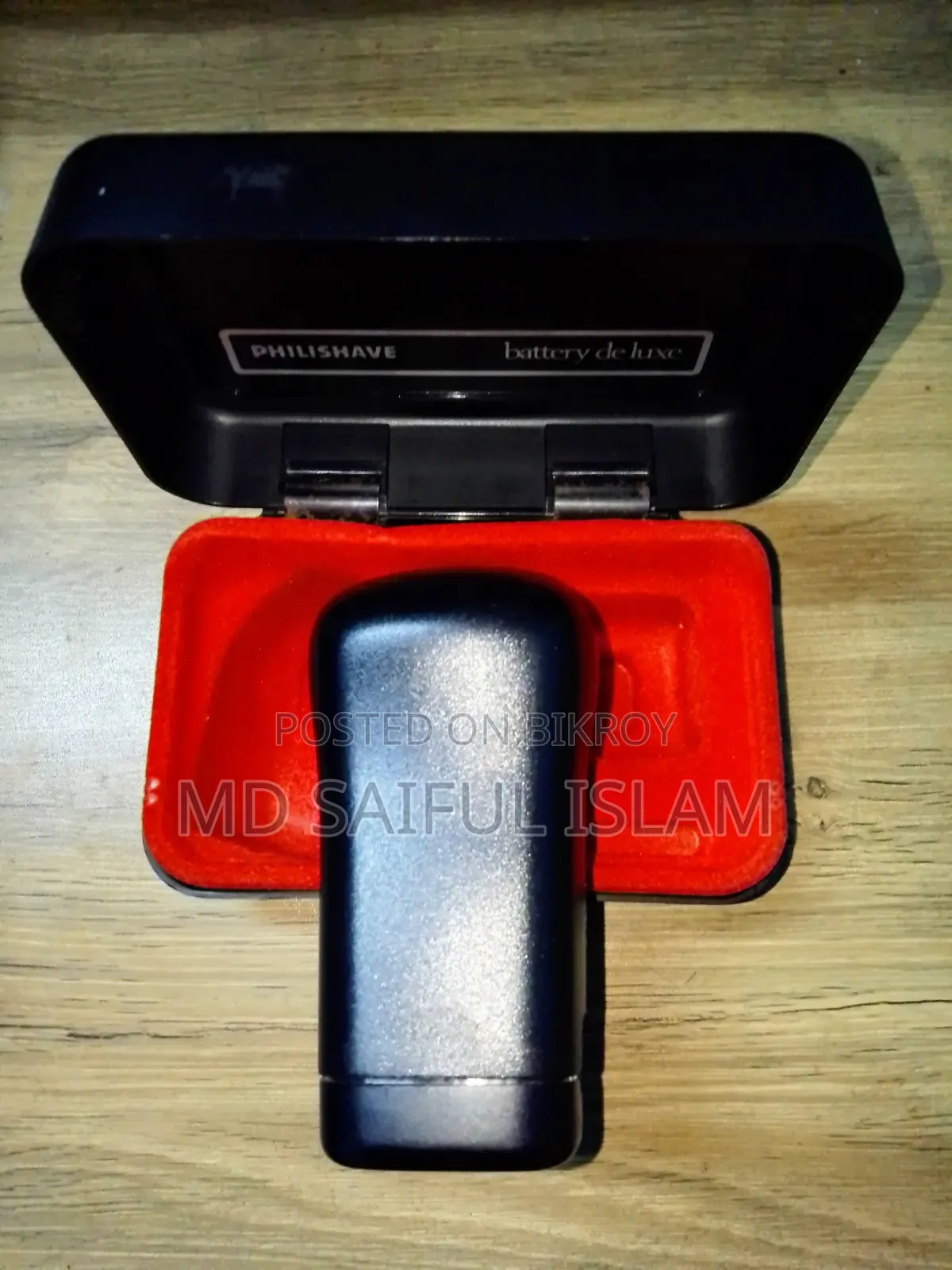 Philips Trimmer
