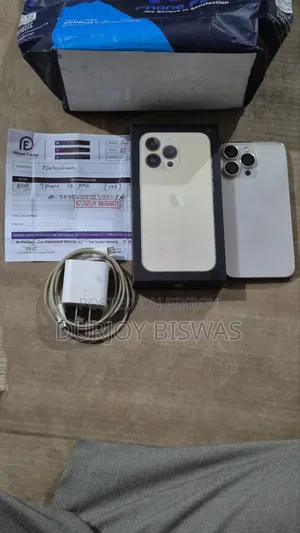 অ্যাপল আইফোন ১৩ প্রো ১২৮ জিবি গোল্ড
