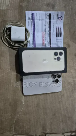 অ্যাপল আইফোন ১৩ প্রো ১২৮ জিবি গোল্ড