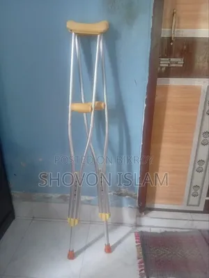 Very Good Crutch