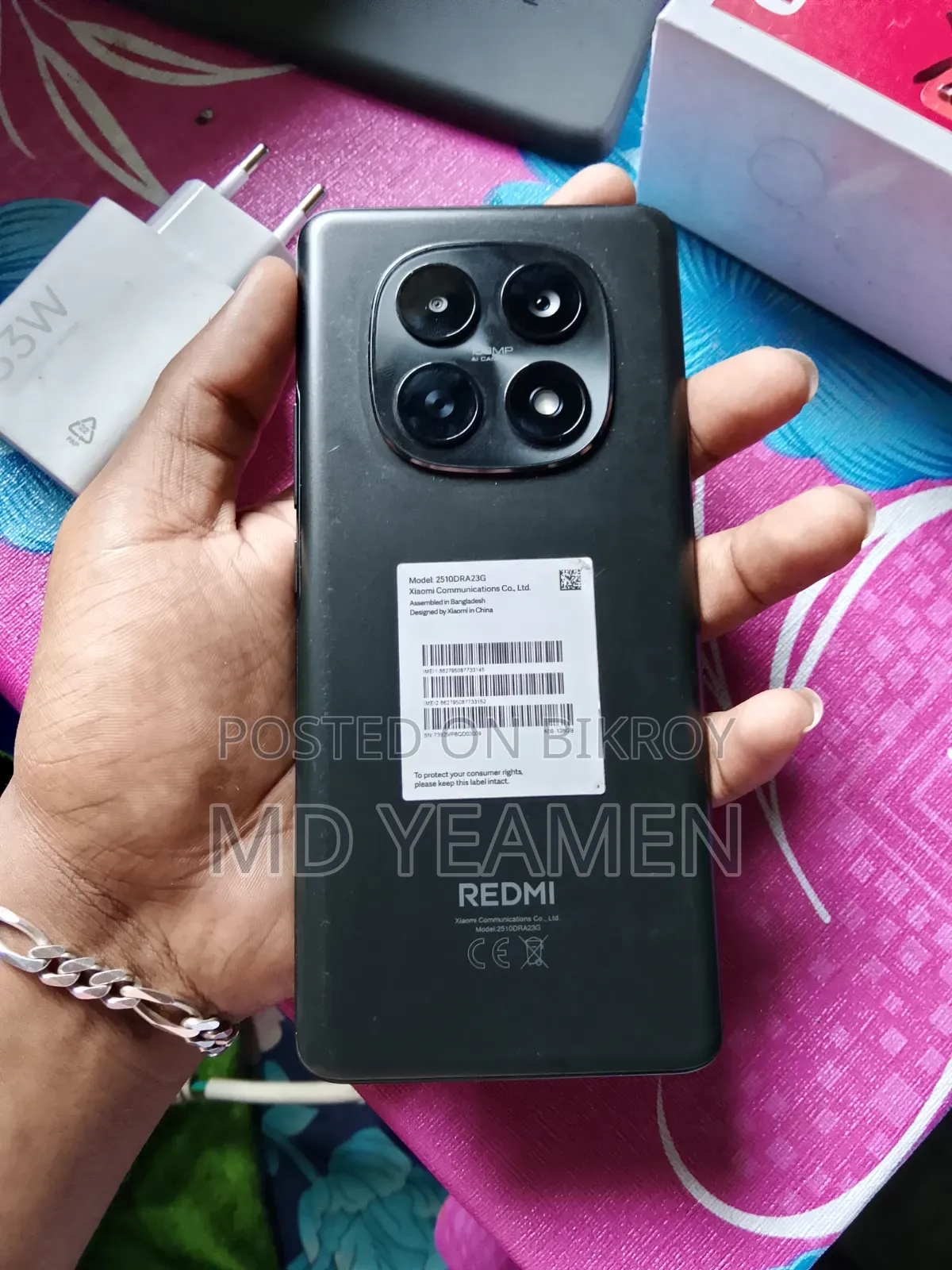 Xiaomi Redmi Note 15 128 GB Black